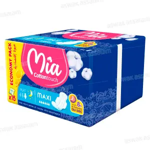 SERVIETTES HYGIENIQUES MAXI NUIT ECONOMY PACK 16 UNITES MIA