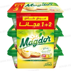 LOT DE 3 MARGARINES 225G MAGDOR