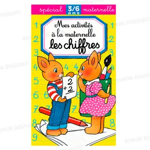 MON GRAND CAHIER DES CHIFFRES