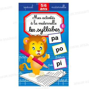 MON GRAND CAHIER DES SYLLABES – NIVEAU 1