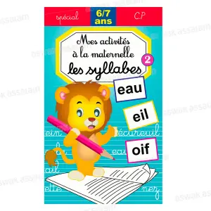 MON GRAND CAHIER DES SYLLABES – NIVEAU 2