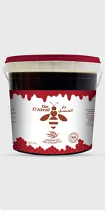 Miel d'eucalyptus 2,8kg – DAR EL AÂSSAL