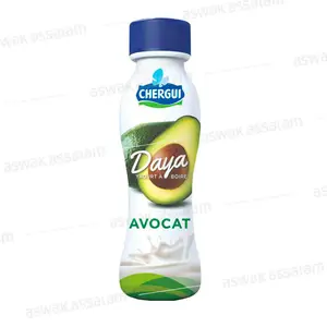 DAYA AVOCAT 330G CHERGUI