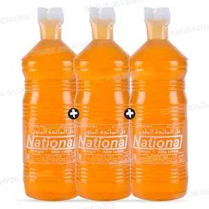 LOT DE 3 VINAIGRES 50CL NATIONAL (2 ACHETES = 1 GRATUIT)