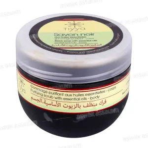 SAVON NOIR AUX HUILLES ESSENTIELLES 250ML TIYYA