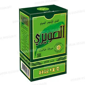 THE VERT 200G SOUIRI
