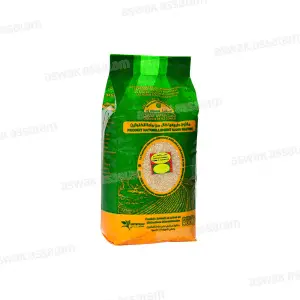 COUSCOUS DE RIZ COMPLET 900G AL HIKMA