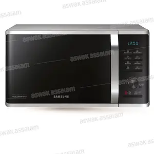 MICRO ONDES GRILL 23L SILVER 700W MG23K3575AS/AL SAMSUNG