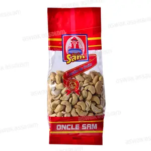 NOIX DE CAJOU 200G ONCLE SAM