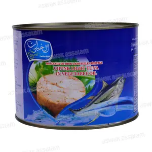THON A L'HUILE VEGETALE 1700G KHAYRAT