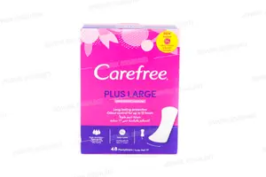 PROTECTION HYGIENIQUE LARGE 48 UNITES CAREFREE