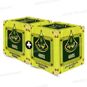 LOT DE 2 THES VERTS CHAARA 4011 200G LAHDIA
