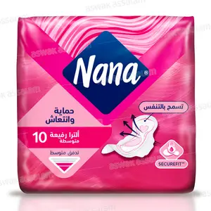 SERVIETTES HYGIENIQUES ULTRA NORMAL PAQUET DE 10 NANA