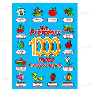 MES PREMIERS 1 000 MOTS FRANCAIS-ANGLAIS