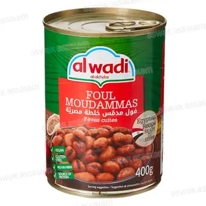 Foul Moudammas Feves Cuites 400g Al Wadi