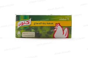 BOUILLON POULET 4L 8 CUBES KNORR