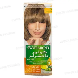 COLORATION 7.1 BLOND CENDRE COLOR NATURALS GARNIER