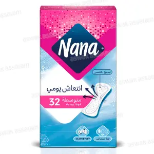 Protection Hygienique Normale 32 Unites Nana