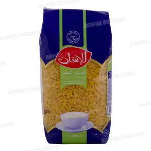 LANGUES D'OISEAUX 500G AL ITKANE