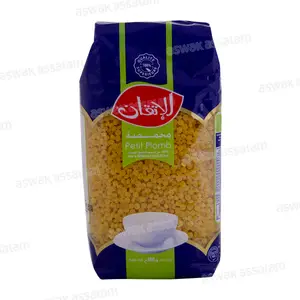 PETIT PLOMB 500G AL ITKANE