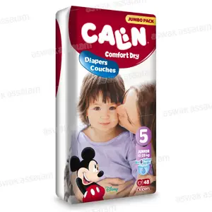 COUCHES BEBE JUNIOR 18-25 KG 48 UNITES JUMBO PACK CALIN