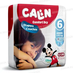 COUCHES BEBE JUNIOR PLUS TAILLE 6 18 KG ET PLUS 20 UNITES CALIN
