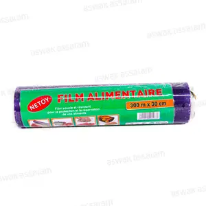FILM ALIMENTAIRE 300MX30CM NETOY