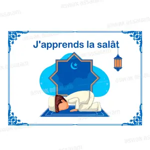 J'APPRENDS LA SALAT – GARCON
