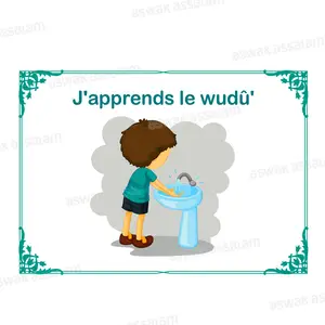 J'APPRENDS LE WUDU