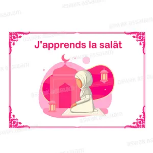 J'APPRENDS LA SALAT – FILLE