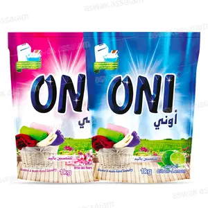 LOT DE 2 LESSIVES MAINS 1KG ONI (-50% SUR LE 2EME)