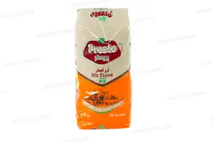 RIZ ETUVE 1KG PRESTO