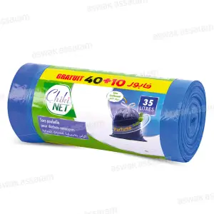 SAC POUBELLE PARFUME 35L 50 UNITES CHIKI NET