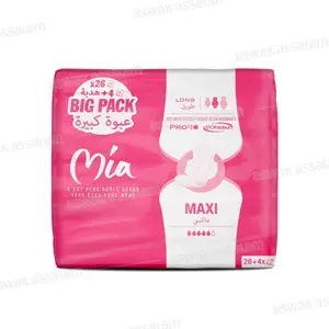 SERVIETTES HYGIENIQUES MAXI LONG PACK DE 30 MIA (26 ACHETEES = 4 GRATUITS)