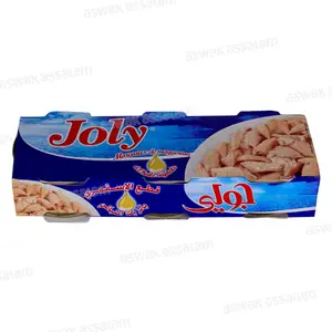 MORCEAUX DE MAQUEREAU A L'HUILE VEGETALE 85G JOLY