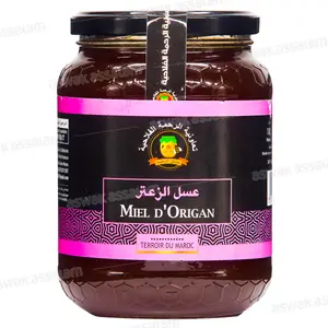 MIEL D'ORIGAN 1KG