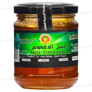MIEL D'EUPHORBE 250G