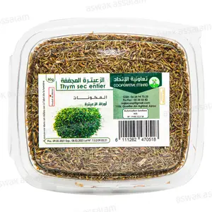 THYM SEC ENTIER 80G
