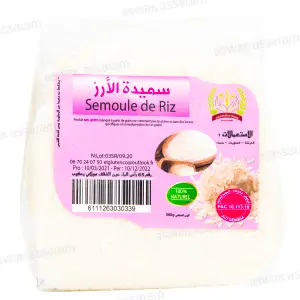 SEMOULE DE RIZ 500G