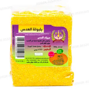 BELBOULA DE LENTILLES 500G
