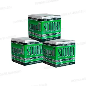 LOT DE 3 THES VERTS EN GRAINS 200G SOUIRI