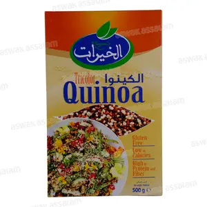 QUINOA TRICOLORE 500G KHAYRATE