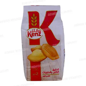 FARINE FLEUR 2KG KENZ