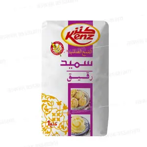 SEMOULE FINE 1KG KENZ
