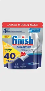 40 pastilles pour lave-vaisselle parfum citron FINISH