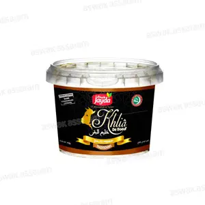 KHLIA DE BOEUF 450G JAYDA