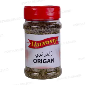 ORIGAN 50G HARMONY