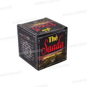 THE VERT GUNPOWDER EXTRA 200G SAADA