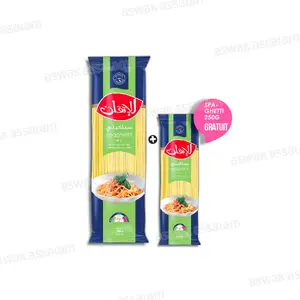 LOT SPAGHETTI 2*500G AL ITKANE + 250G GRATUIT