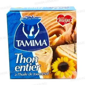 THON ENTIER A L'HUILE DE TOURNESOL 80G TAMIMA